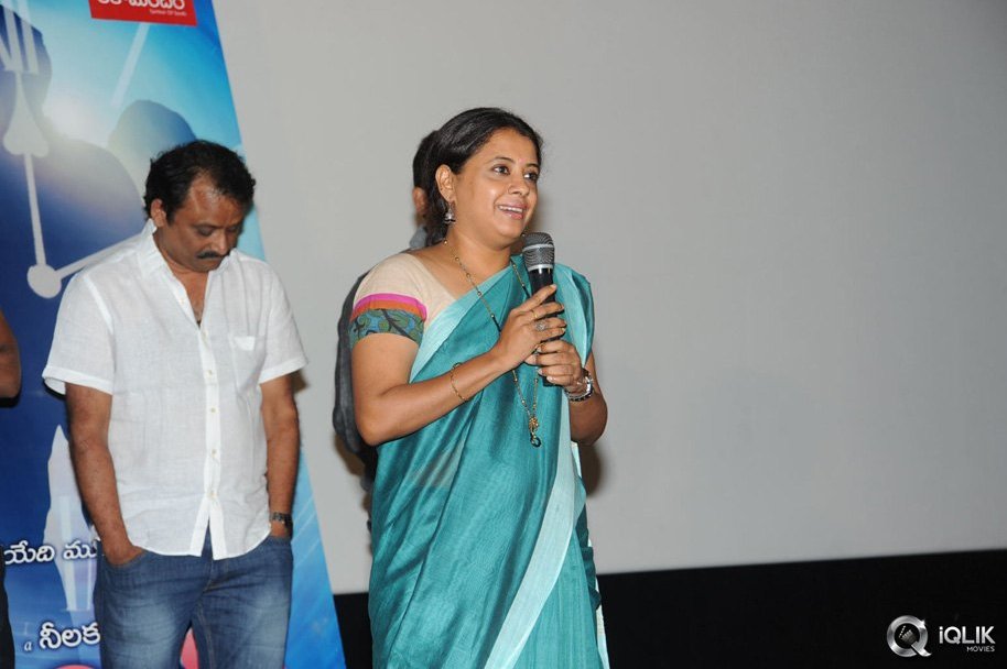 Maaya-Movie-Promotional-Song-Launch